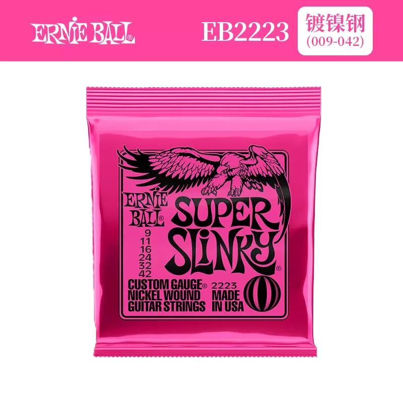 ERNIE BALL BALL(EB)