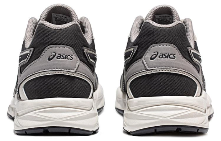 Asics Gel-Contend Cn