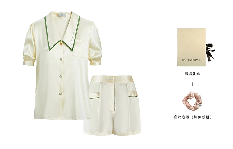 NOT JUST PAJAMA 19 100