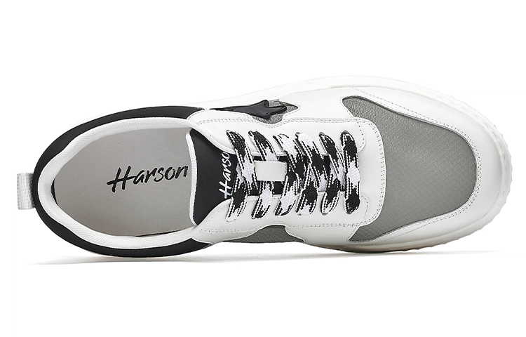 HARSON