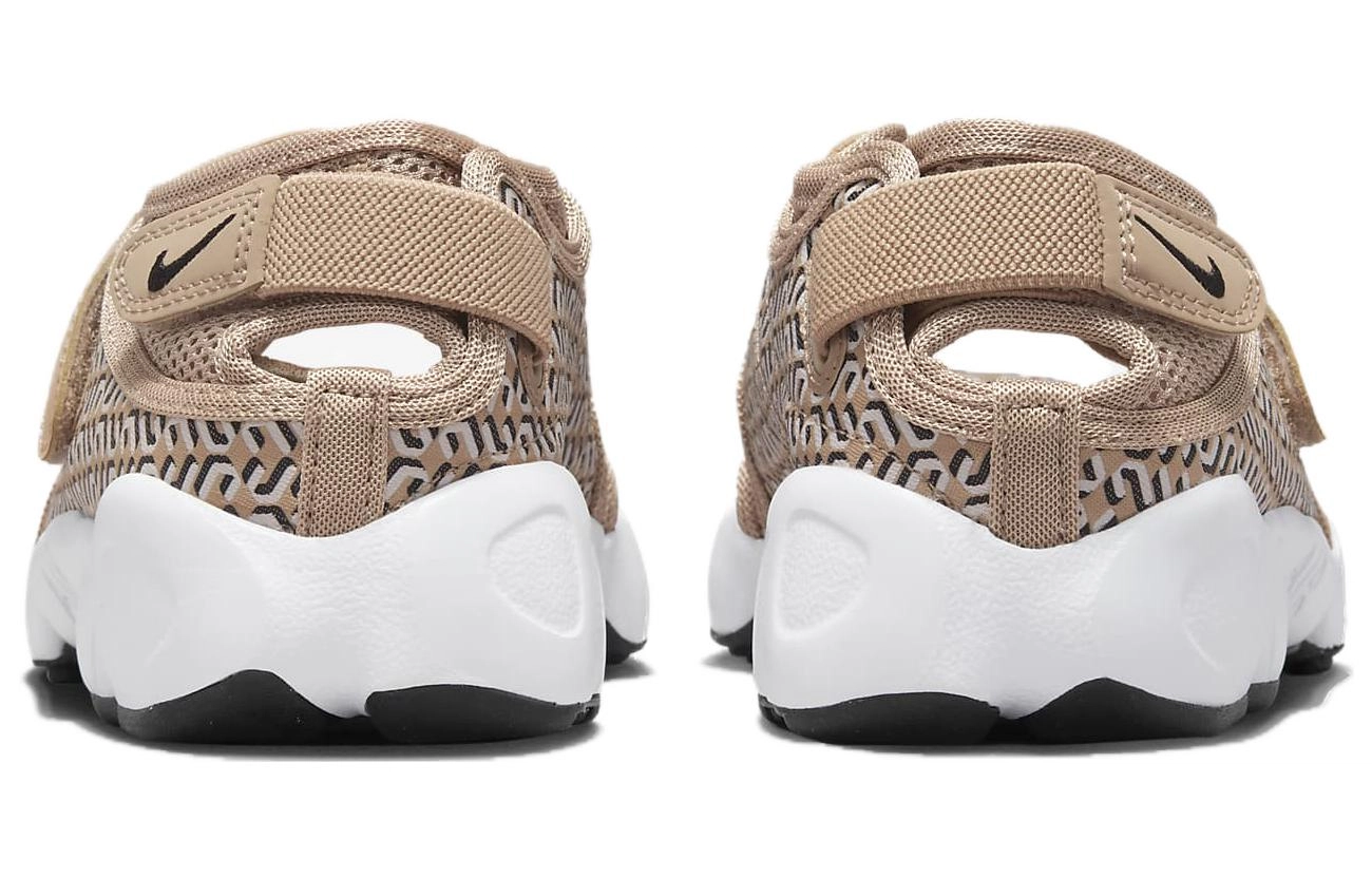 Nike Air Rift