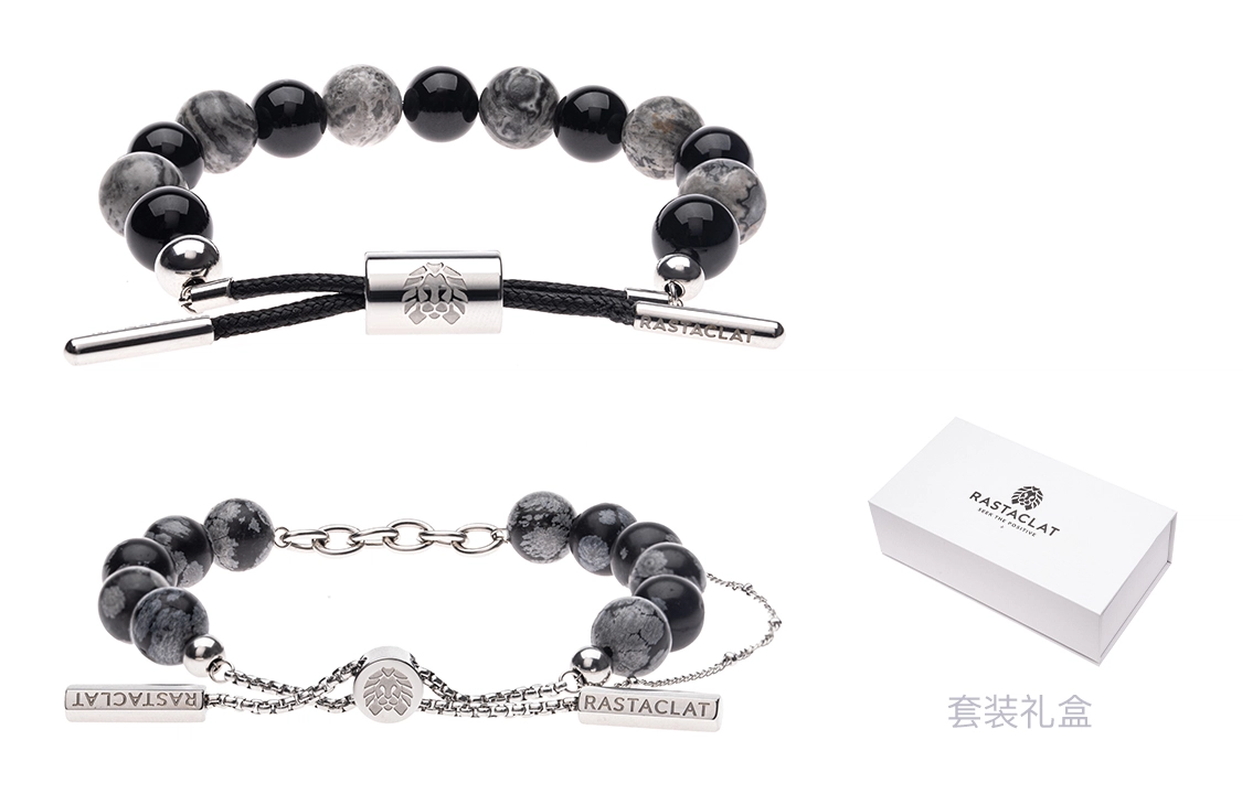 Rastaclat 2023 plus