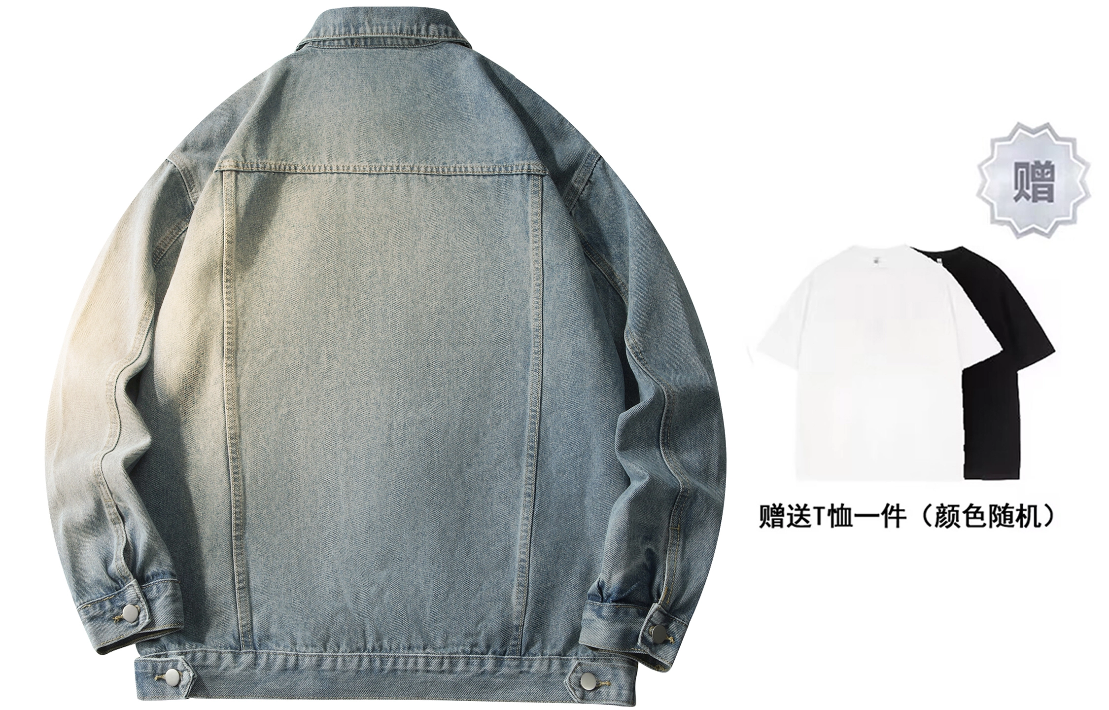 Airwalk T