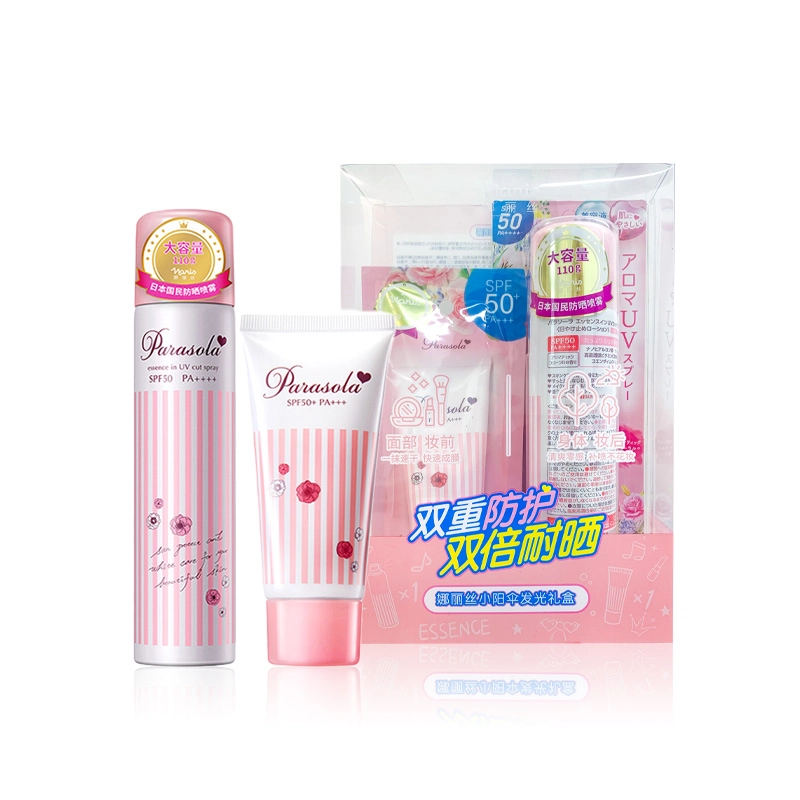 SPF50PA++ 90ml+90ml