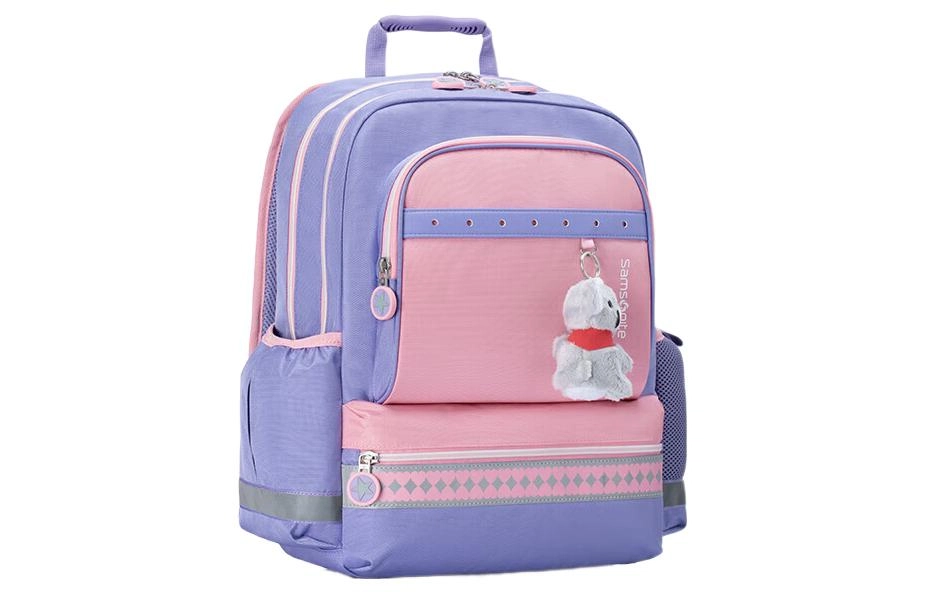 SAMSONITE