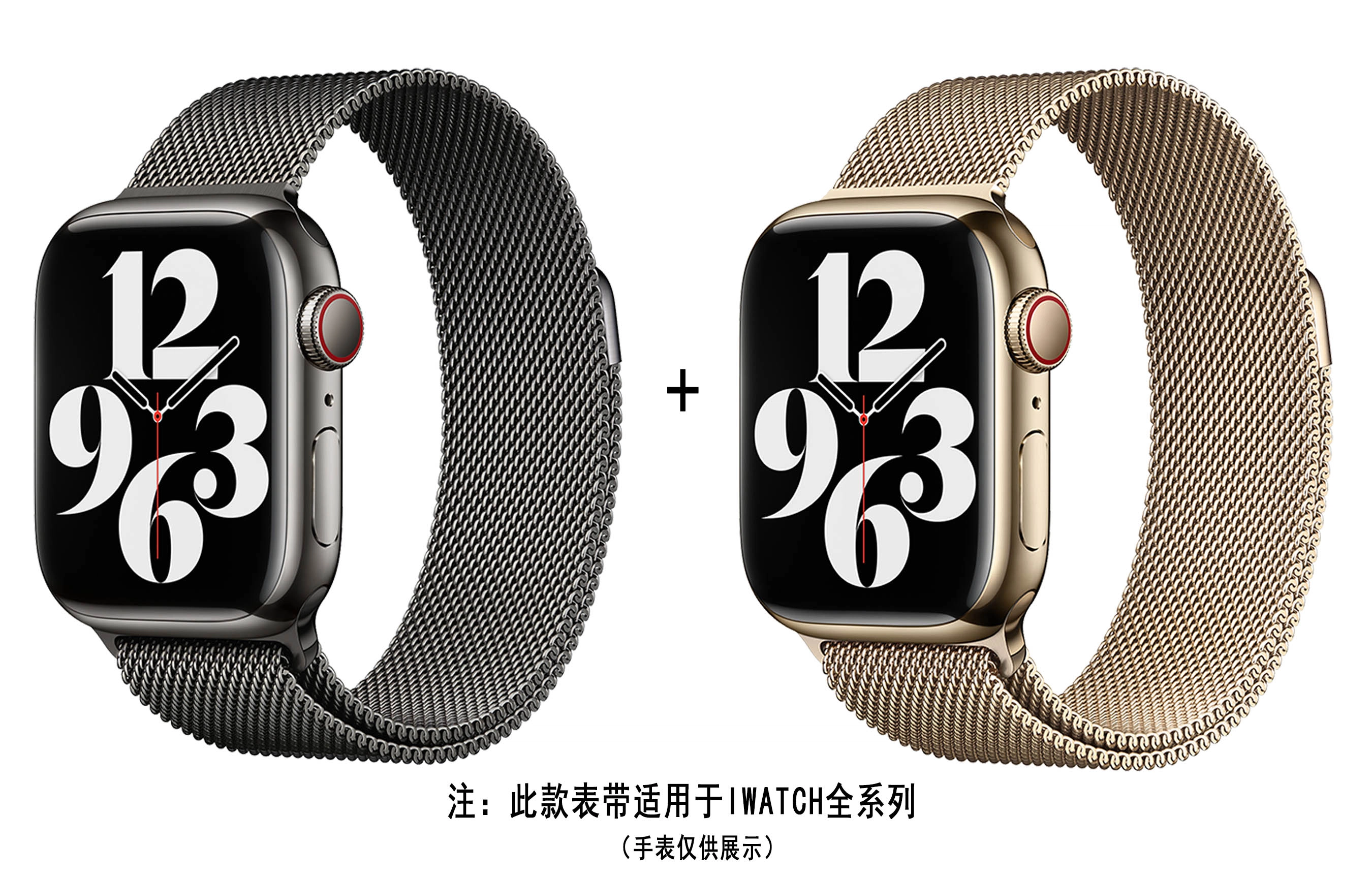 ZS AppleWatchiwatch 22.5MM
