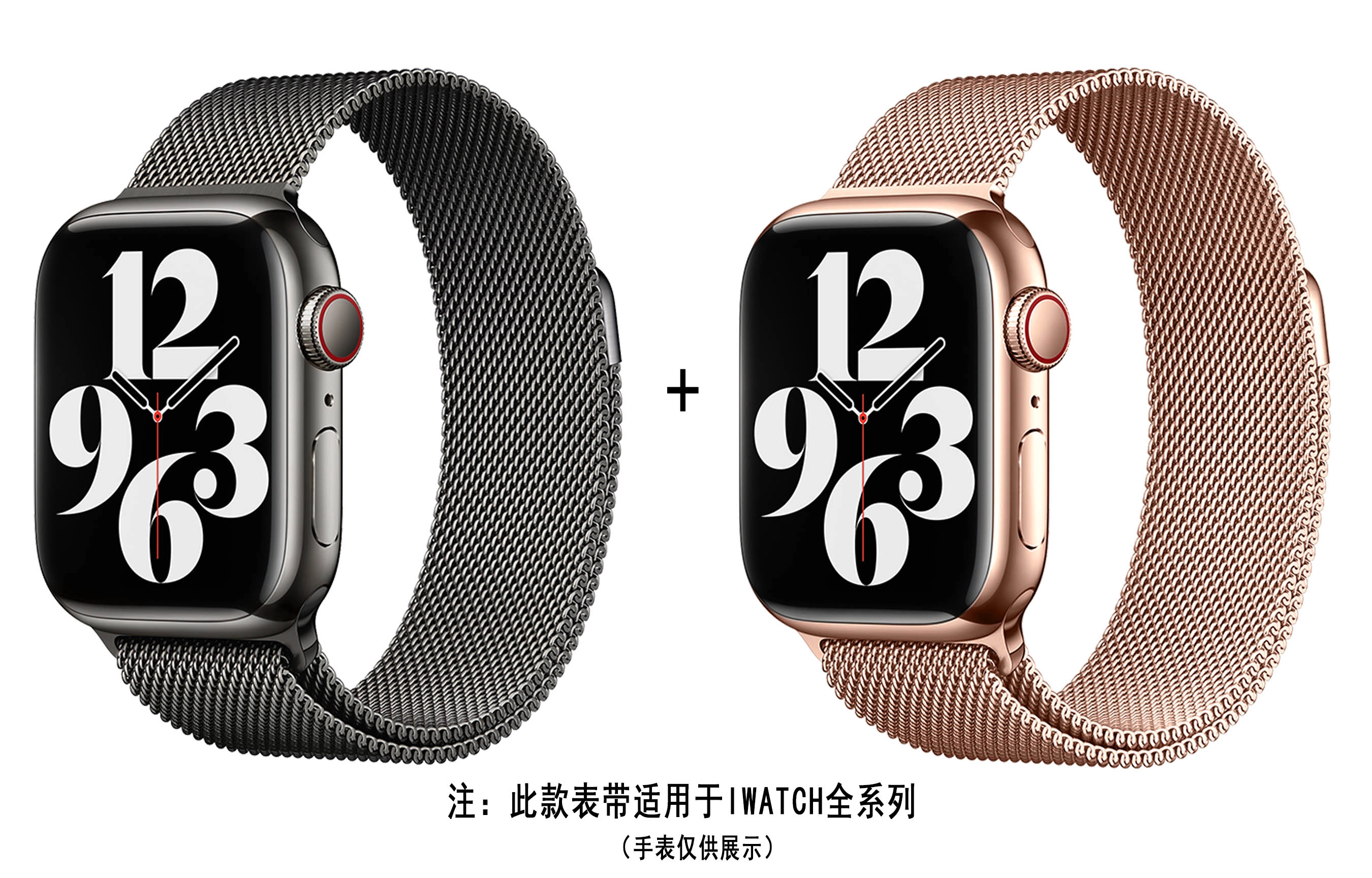 ZS AppleWatchiwatch 22.5MM