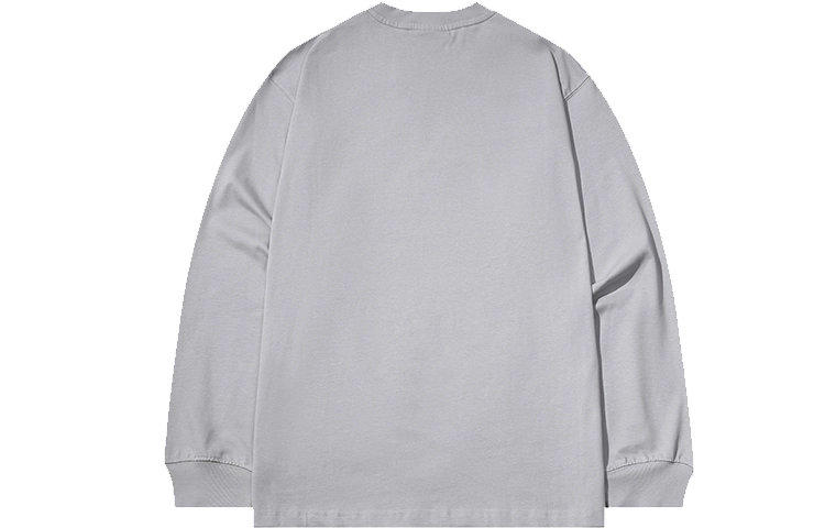 BEASTER T