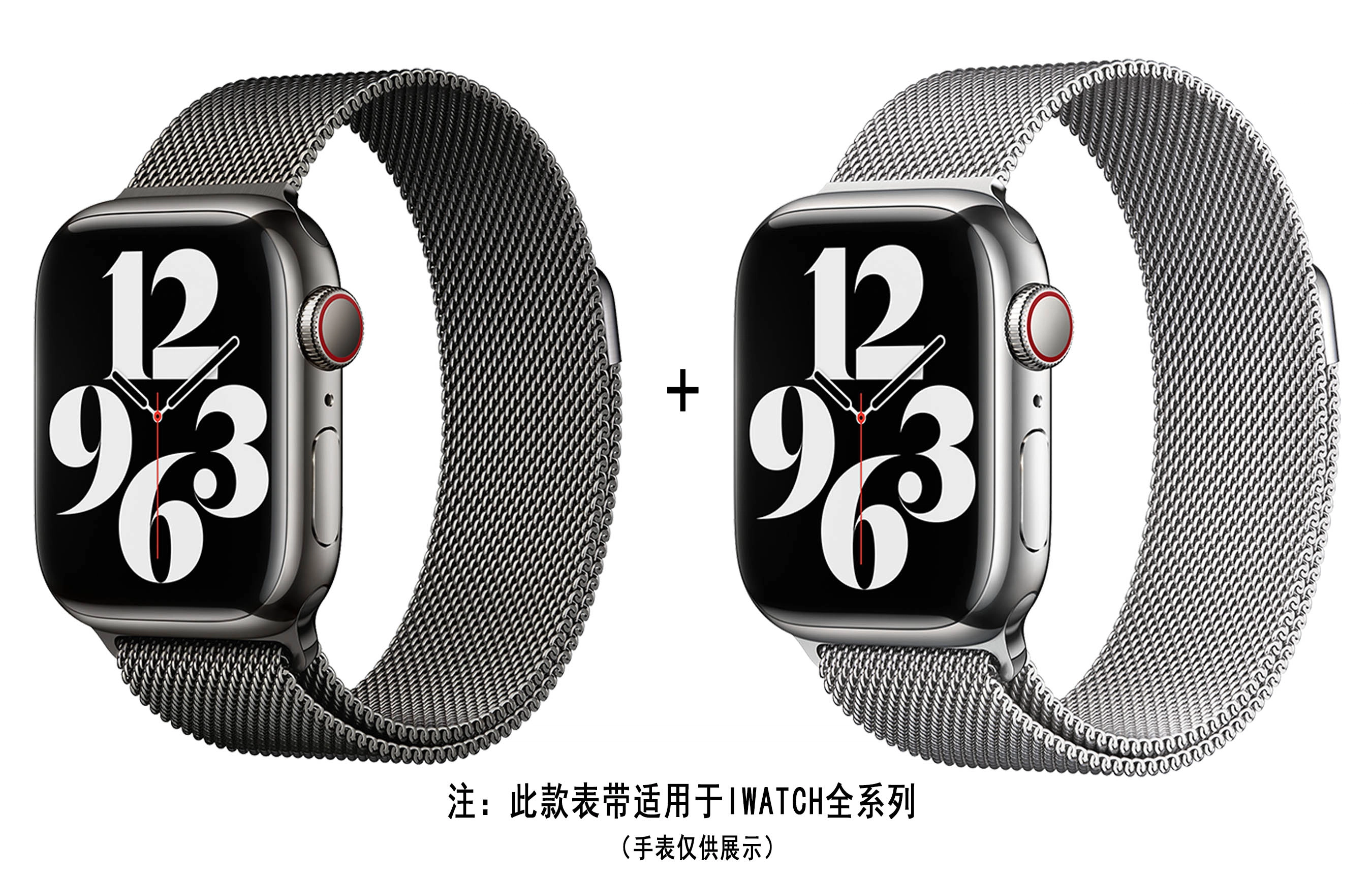 ZS AppleWatchiwatch 22.5MM