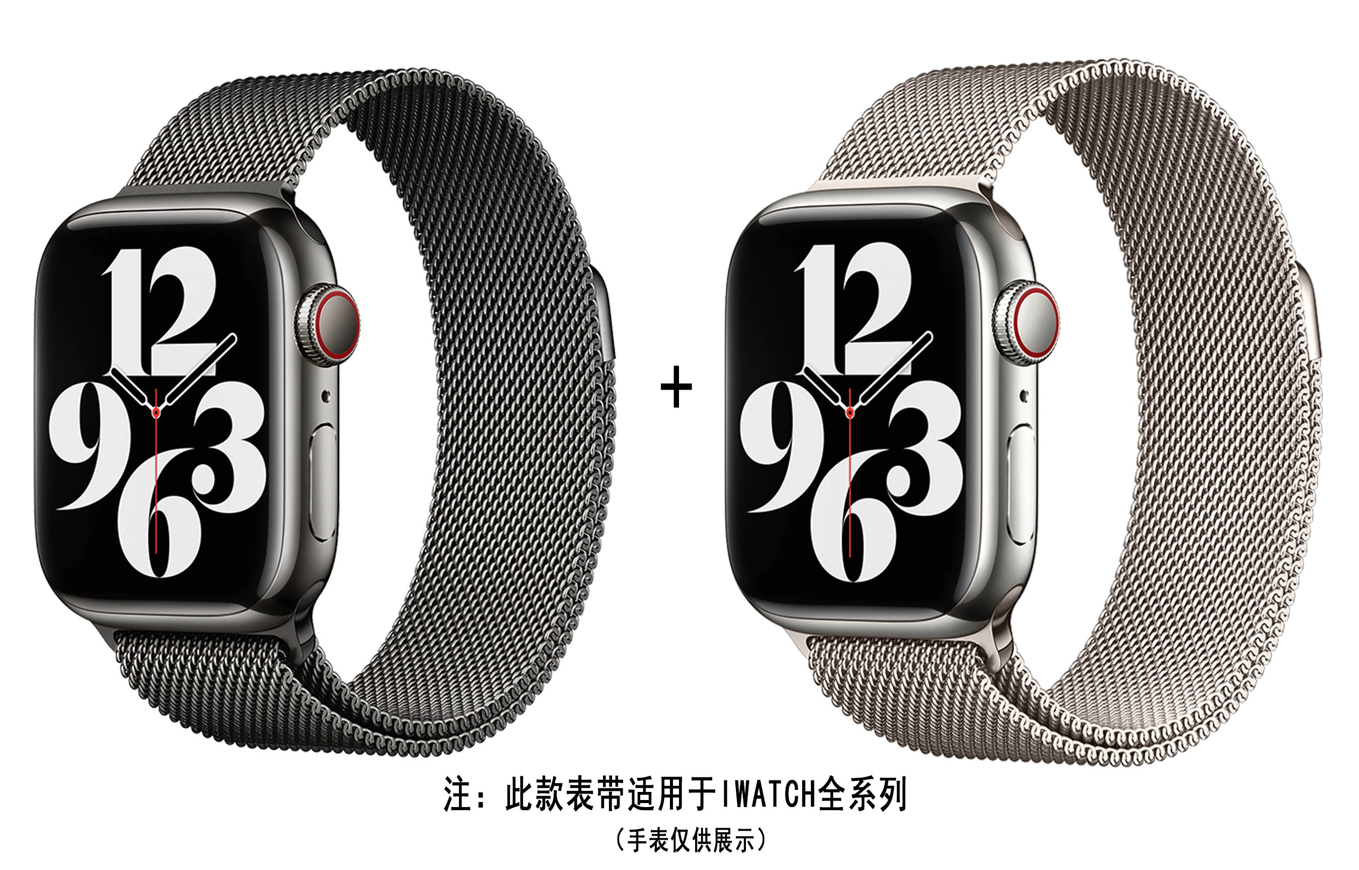 ZS AppleWatchiwatch 22.5MM