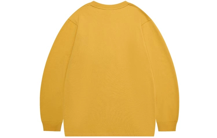 BEASTER T
