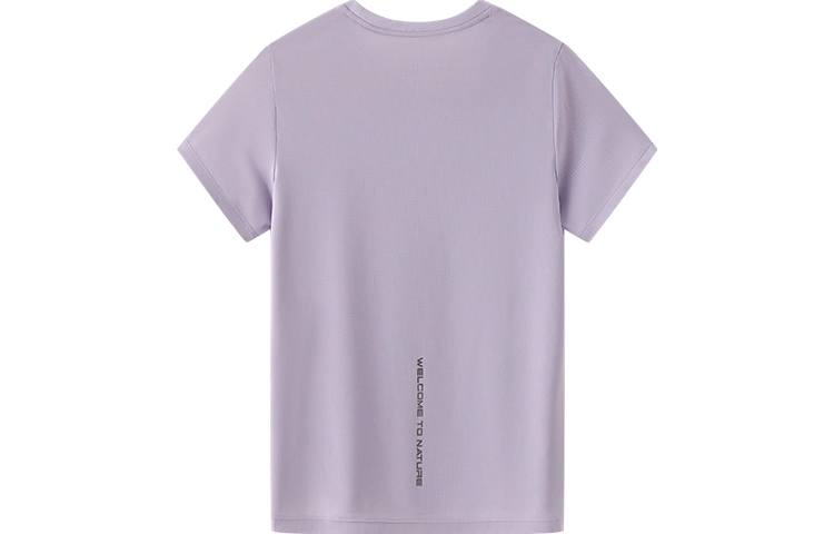 PELLIOT T