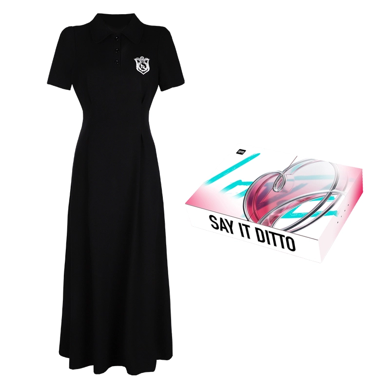 UYH Polo