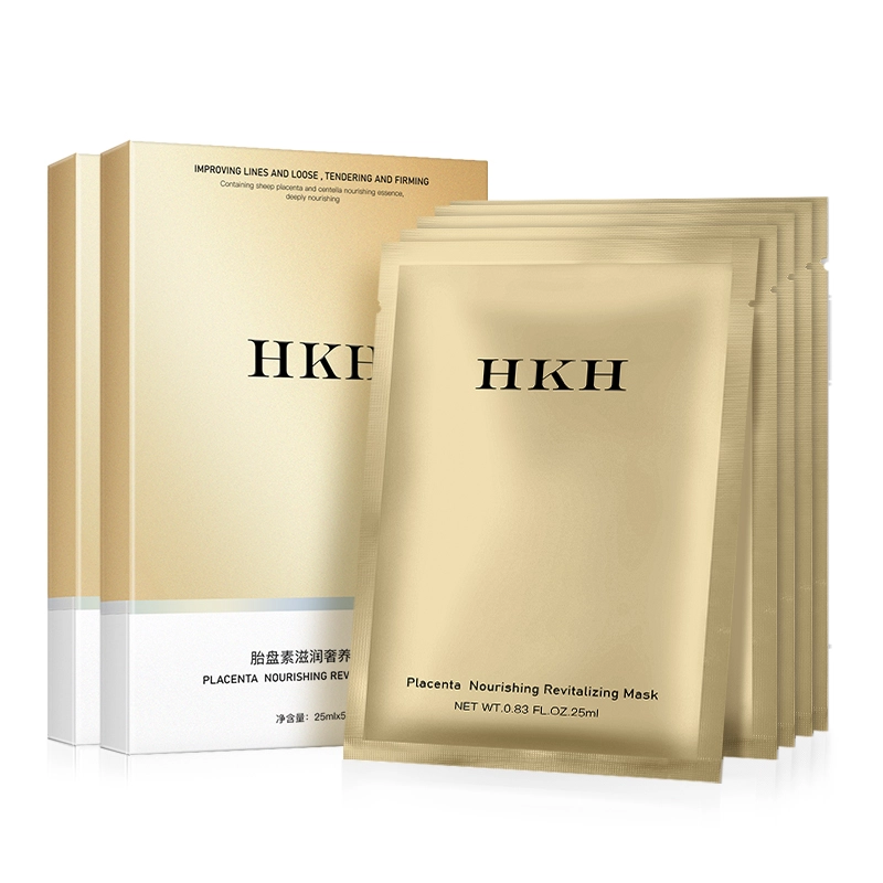 HKH 1015