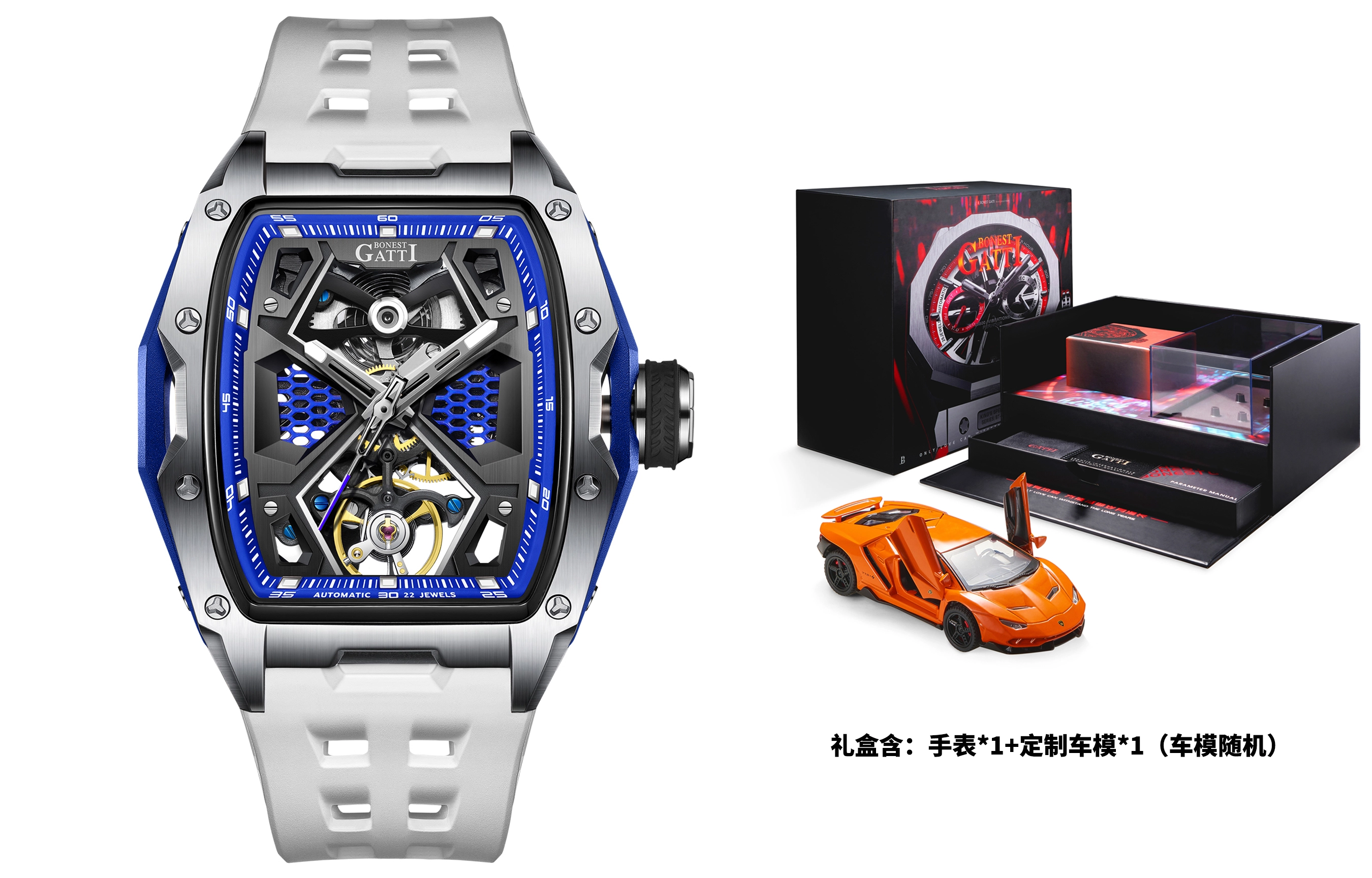 BONEST GATTI BG5501-A1