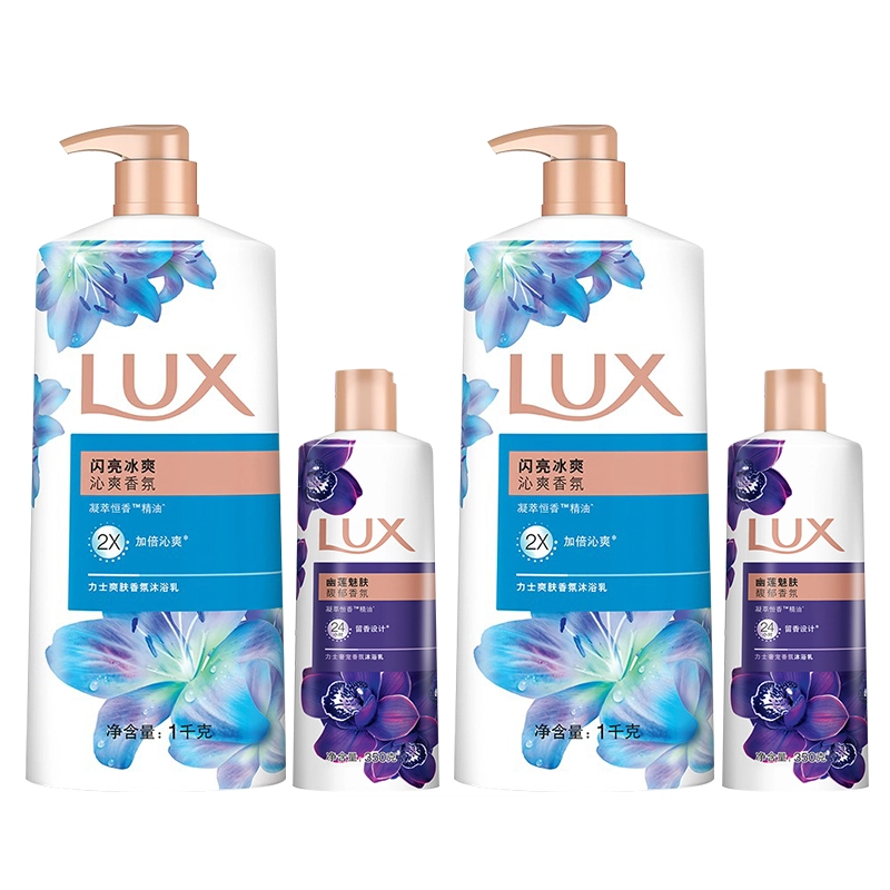 1L+350ml