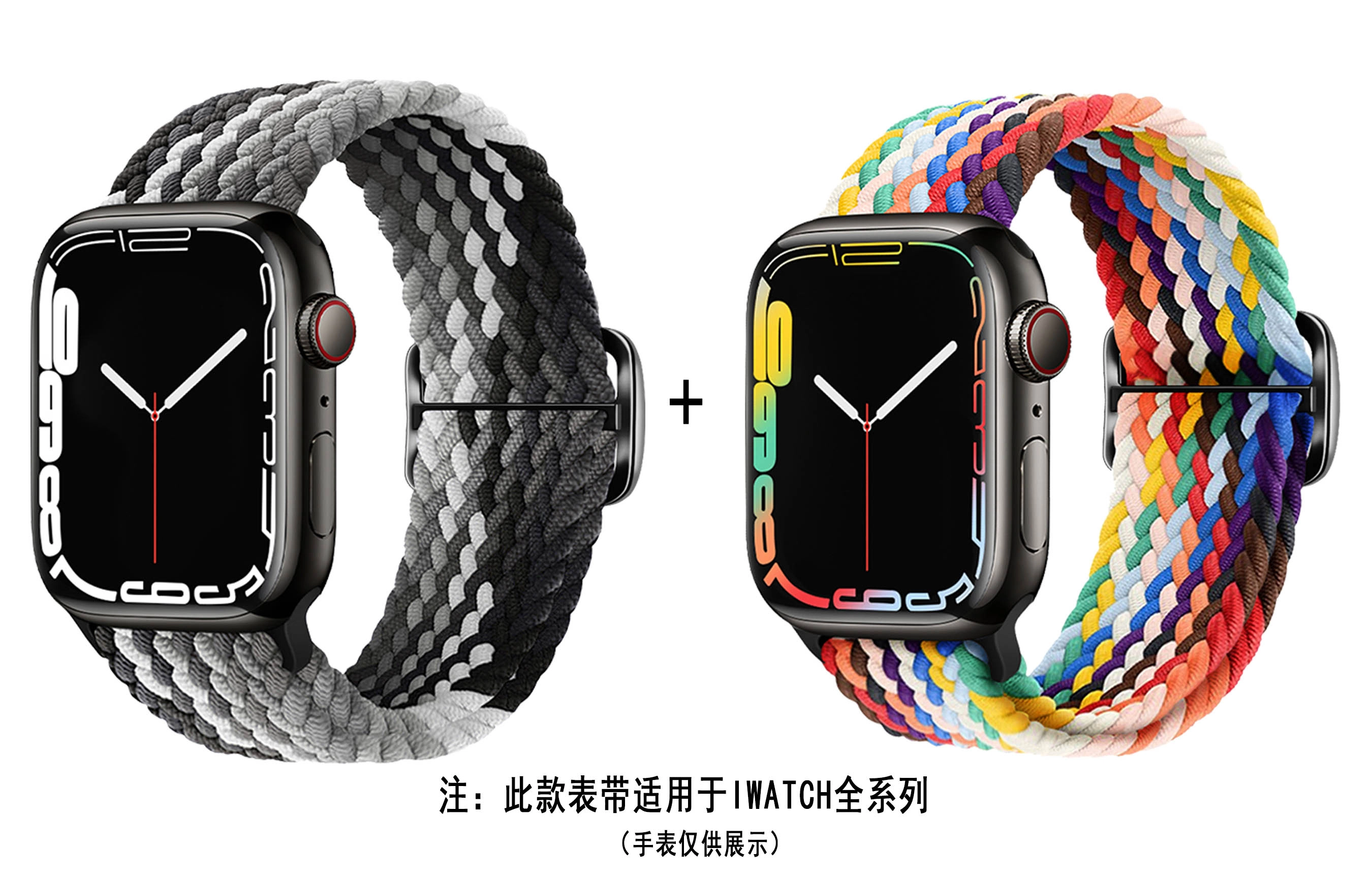 ZS AppleWatch
