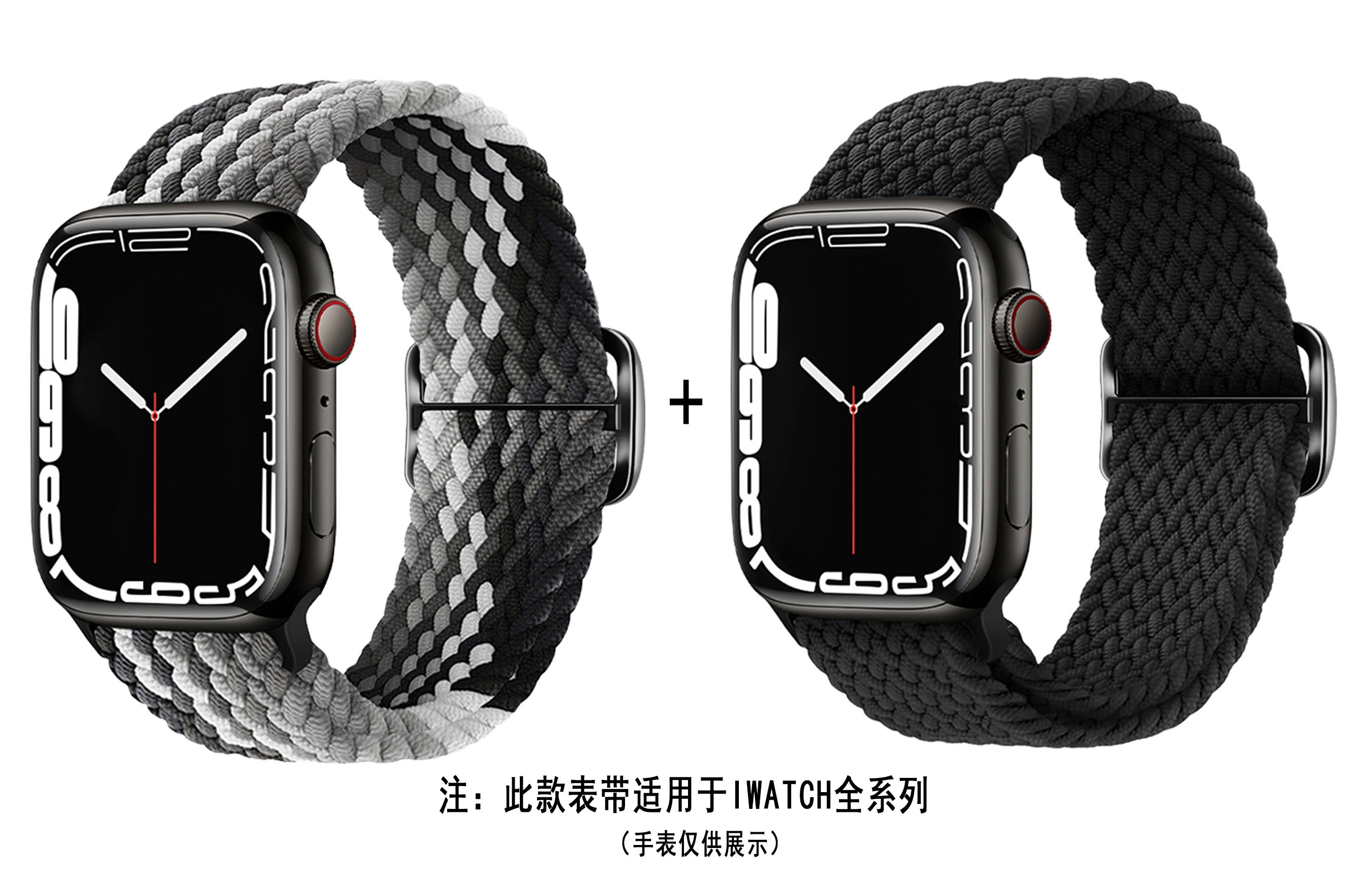 ZS AppleWatch