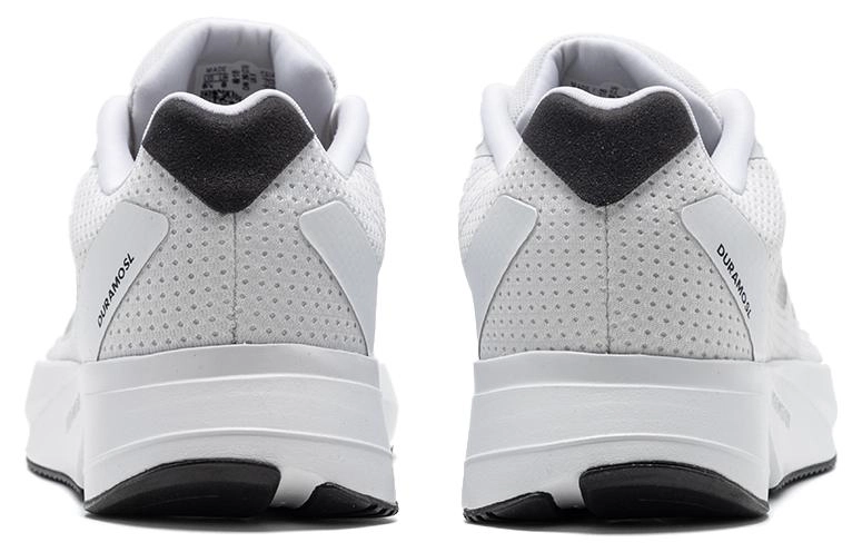 adidas Duramo Sl