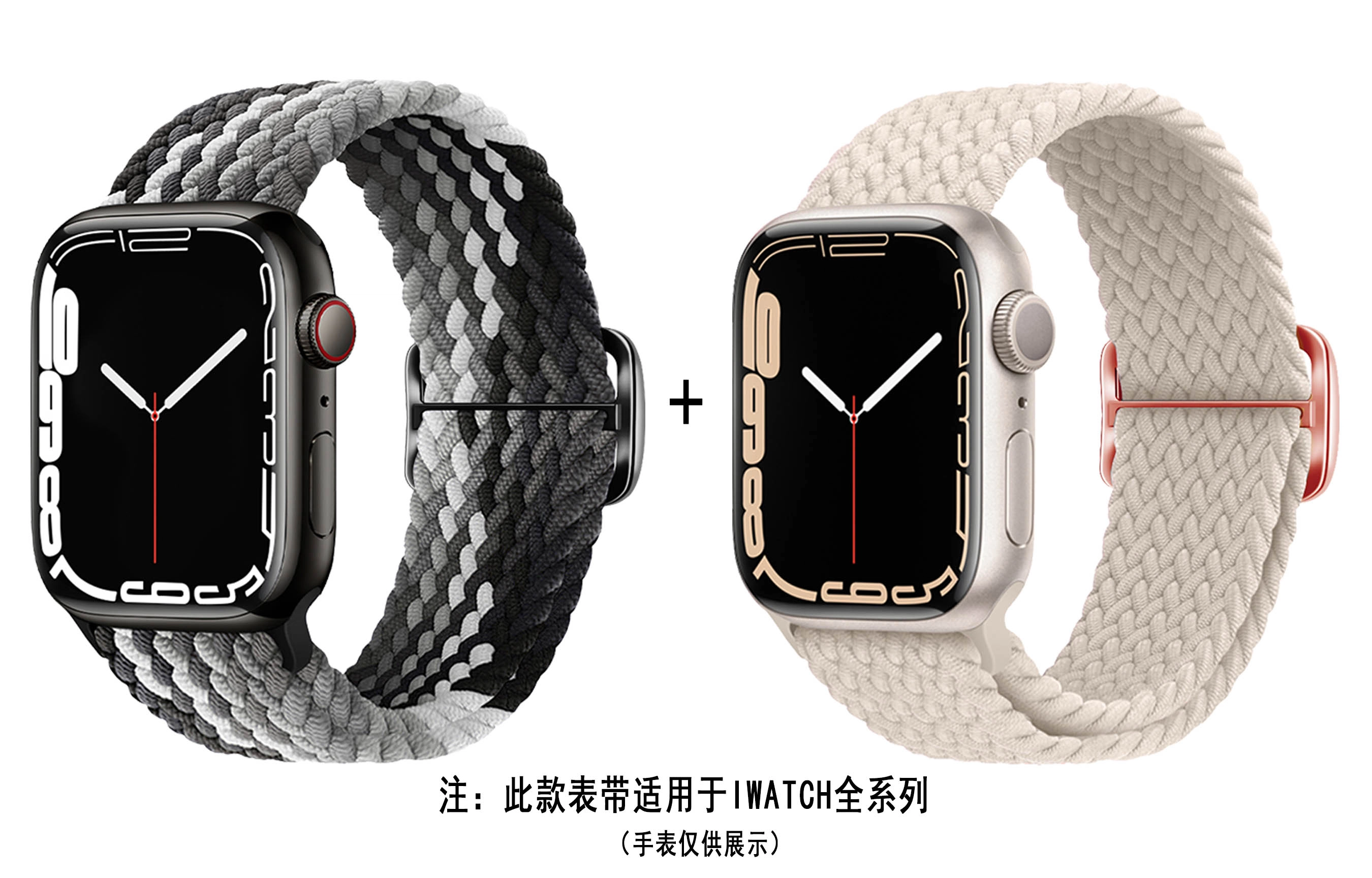 ZS AppleWatch