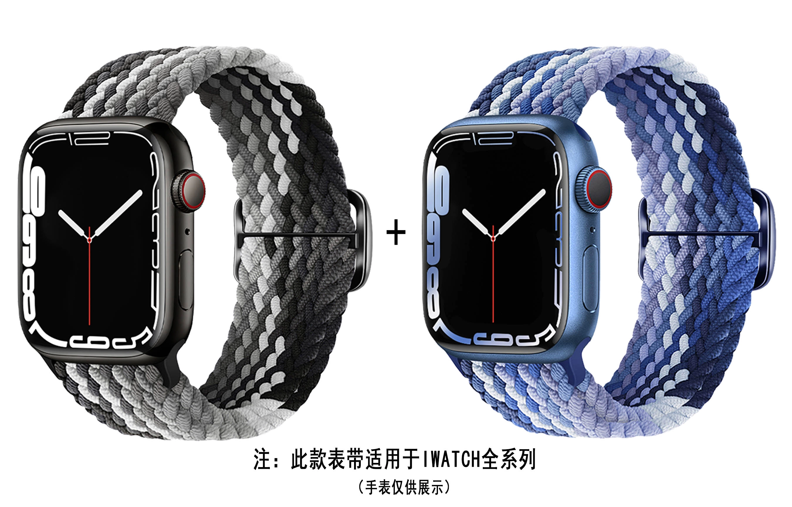 ZS AppleWatch