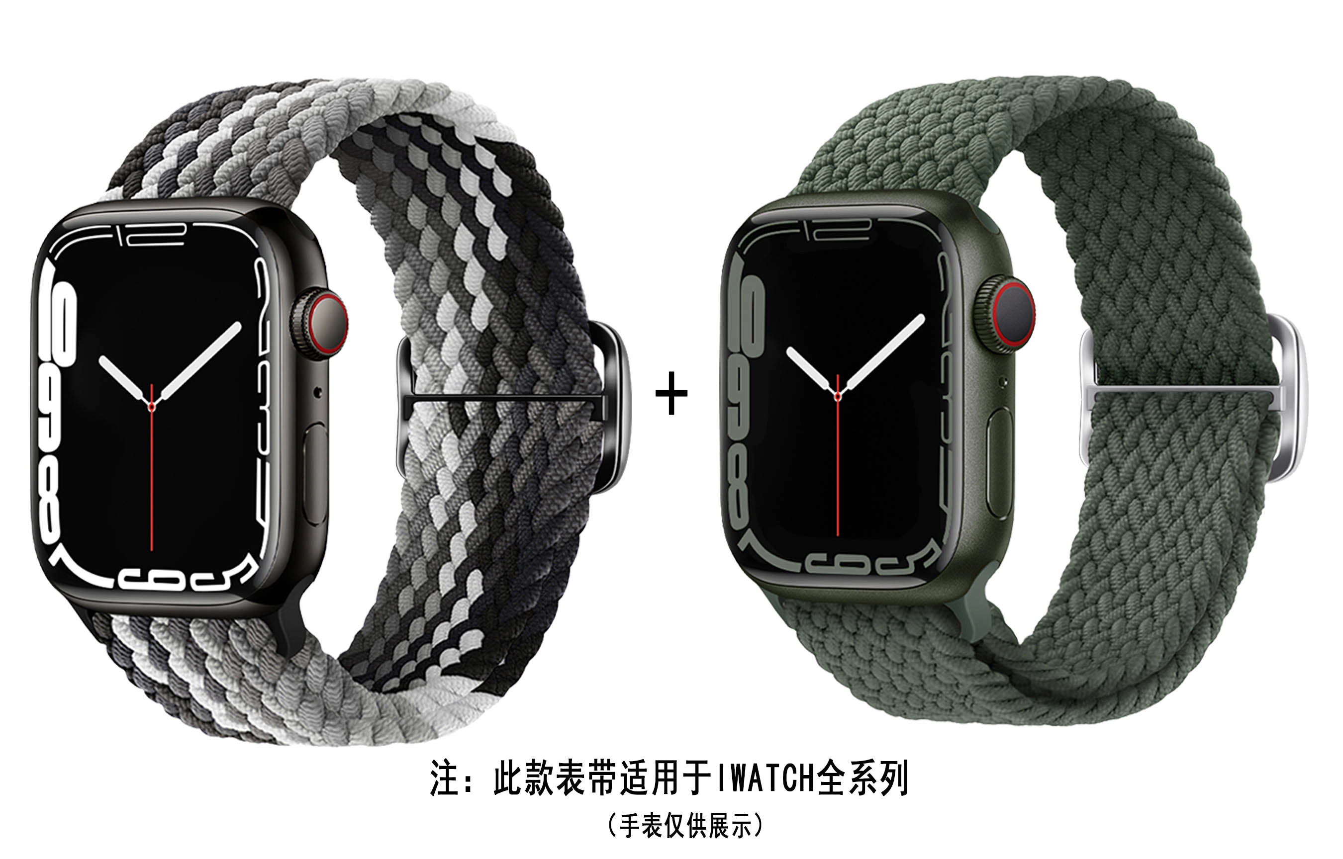ZS AppleWatch