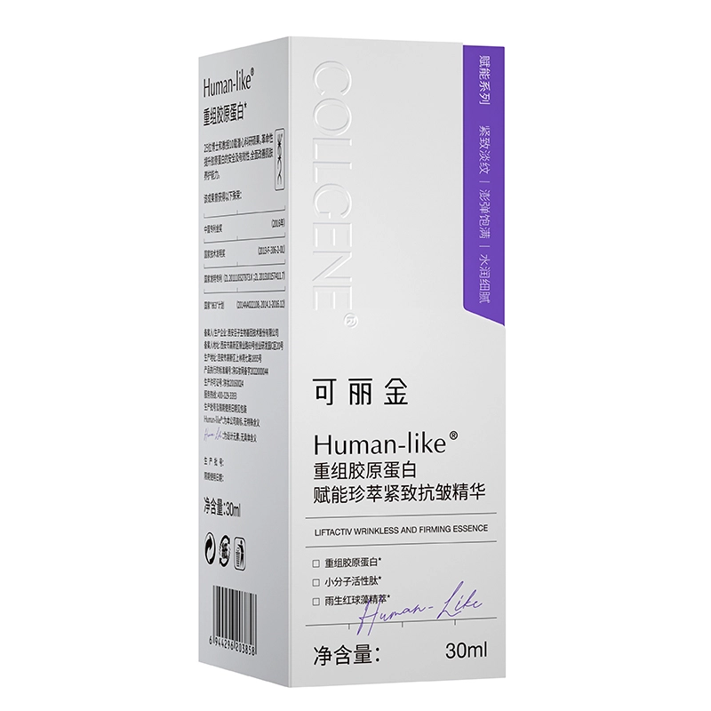 30ml