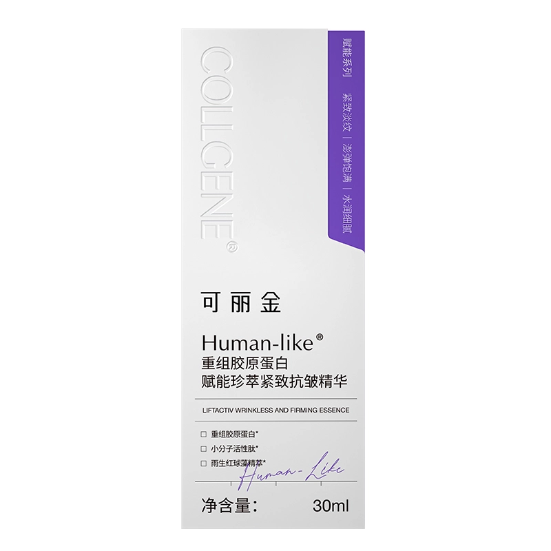 30ml