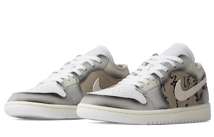 Jordan Air Jordan 1