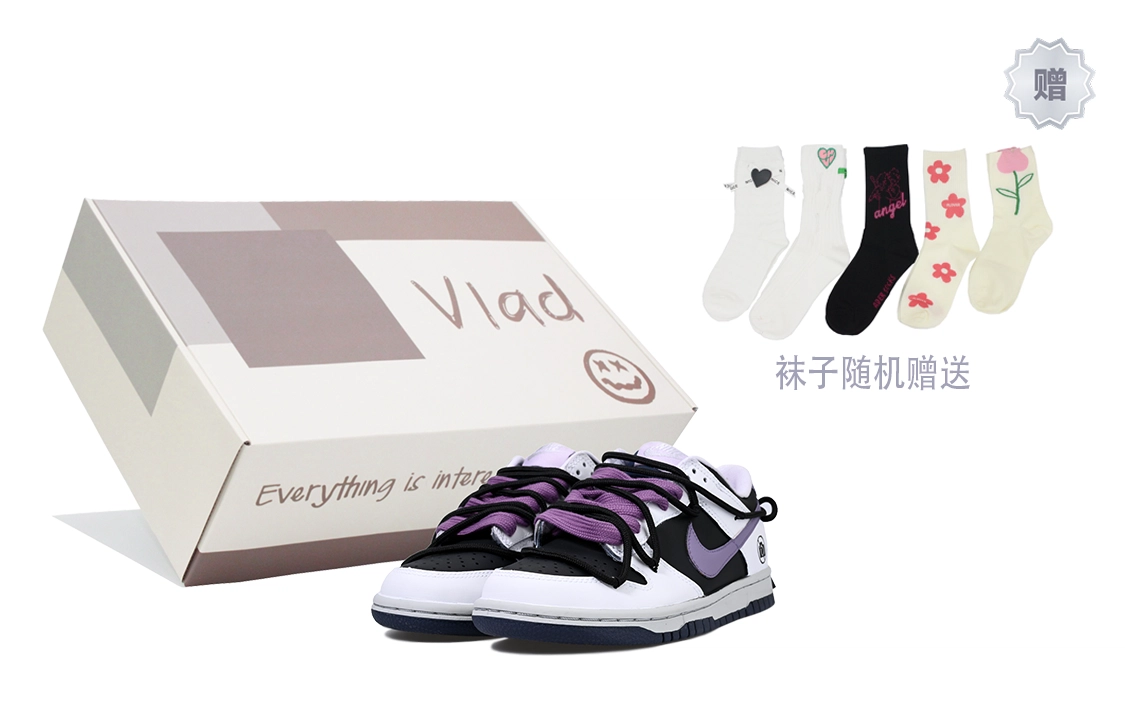 Nike Dunk Low Vlad GS