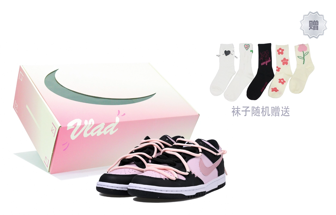 Nike Dunk Low Vlad GS