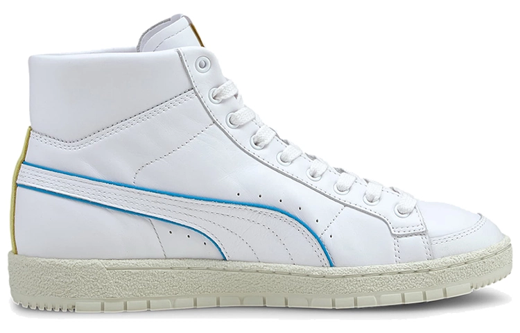 Puma Ralph Sampson 70 Mid Rudolf Dassler Legacy
