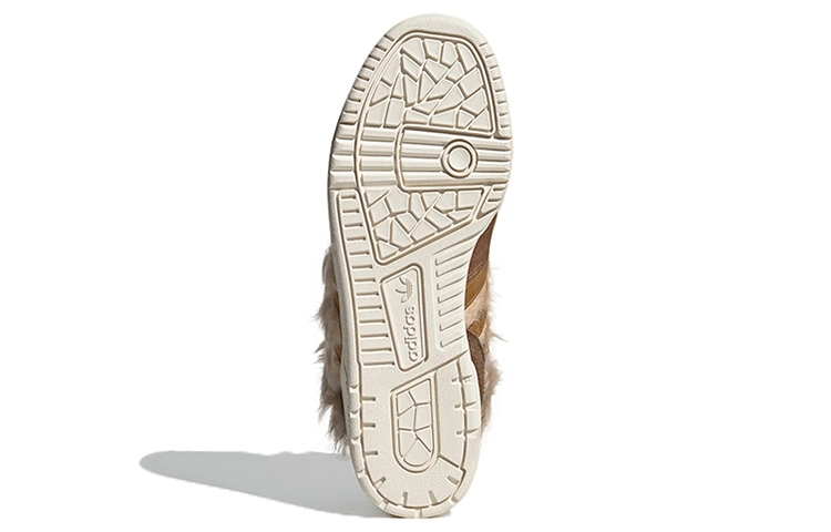 Star Wars x adidas originals Rivalry High "Chewbacca"