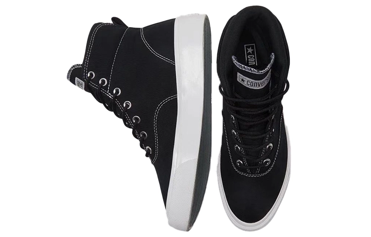 Converse Skidgrip Cvo