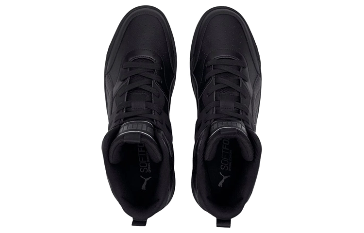 PUMA Backcourt Mid