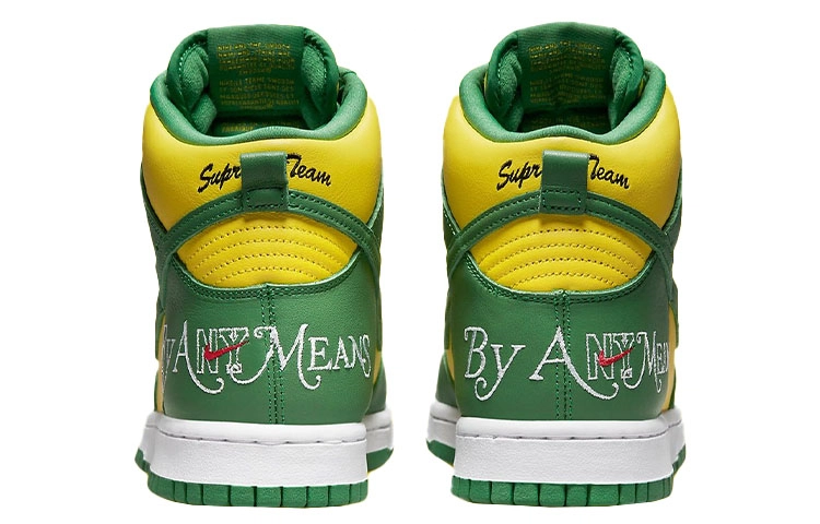 Supreme x Nike Dunk "Brazil"
