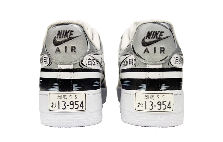 Nike Air Force 1 Low D