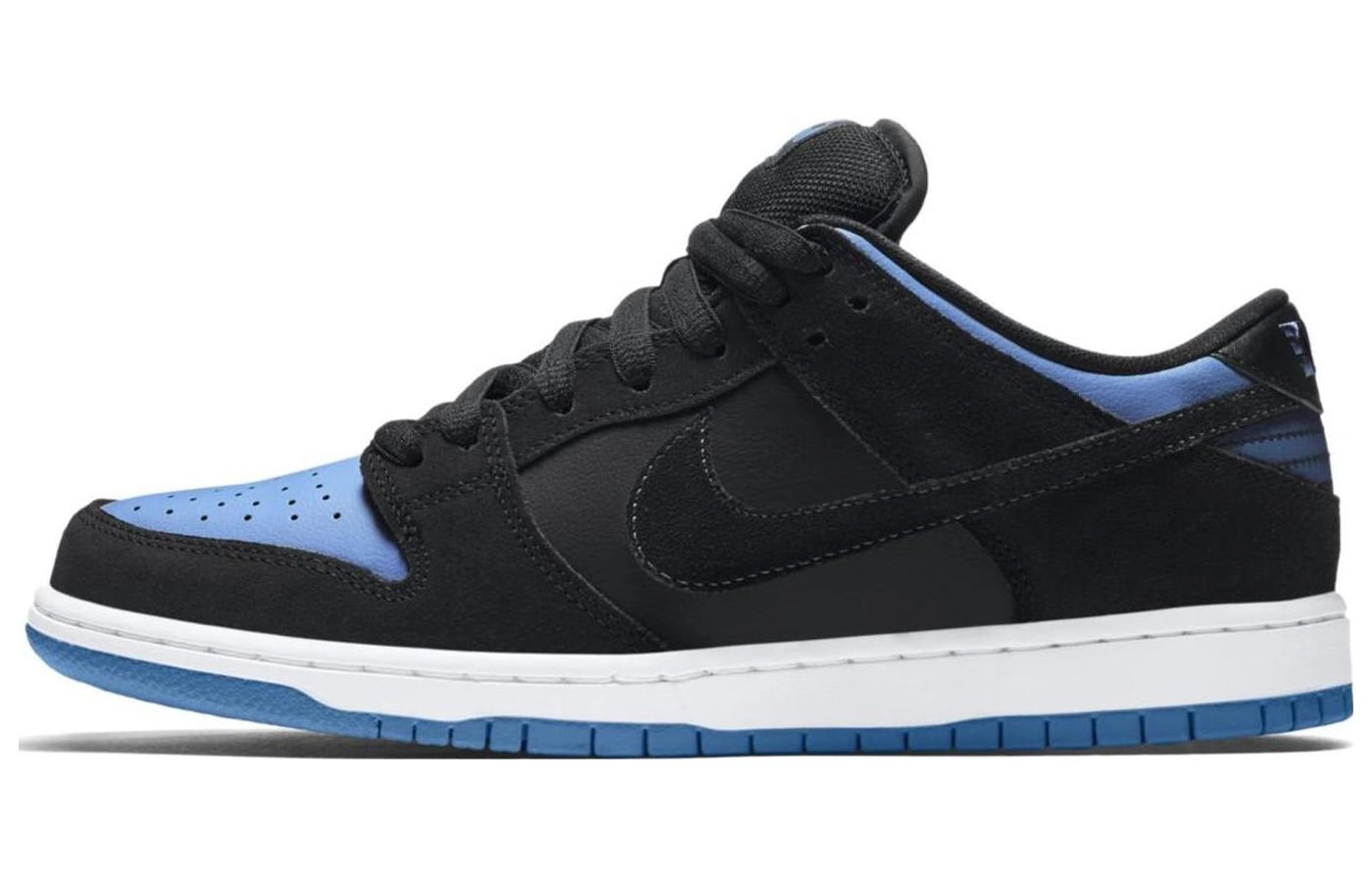 Nike Dunk SB "Sub Zero"
