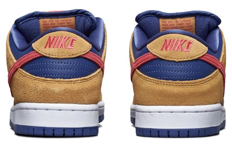 Nike Dunk SB Pro