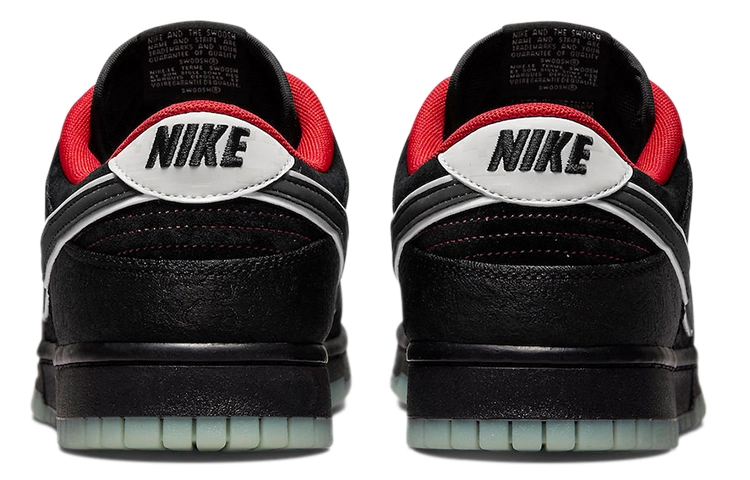 Nike Dunk Low Retro "LPL"