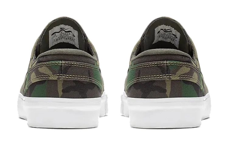 Nike SB Stefan Janoski Canvas RM
