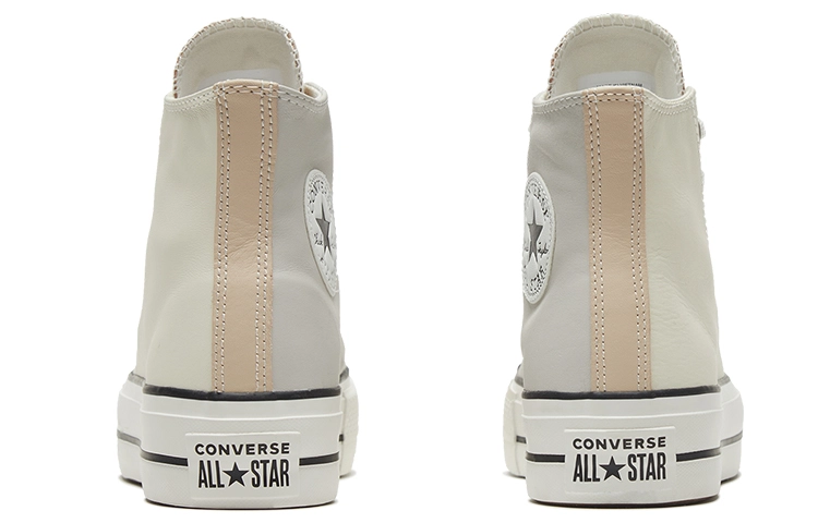 Converse All Star Lift