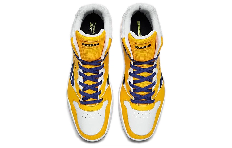 Reebok Royal BB4500 2