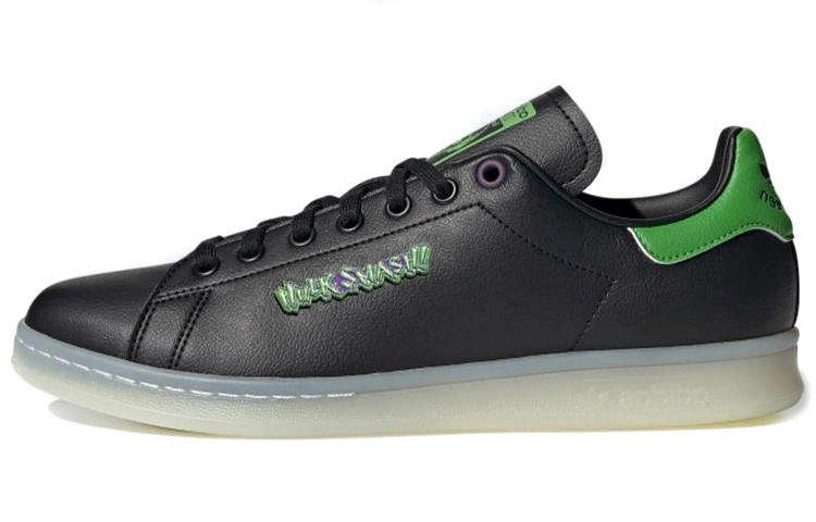 adidas originals StanSmith Primegreen "Hulk"