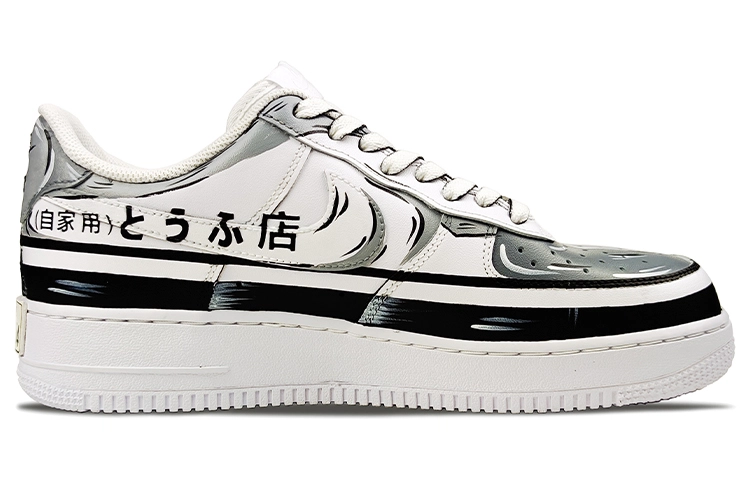 Nike Air Force 1 Low D