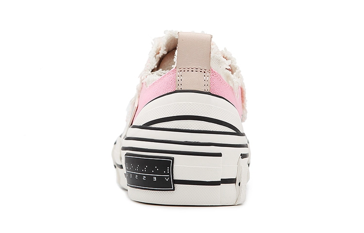 xVESSEL G.O.P. Lows