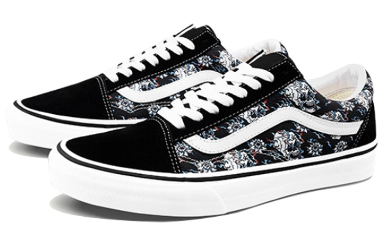 Vans Old Skool