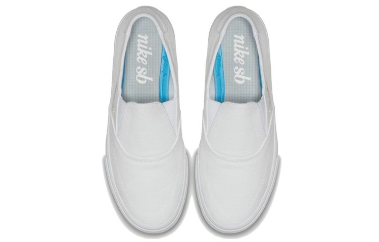Nike SB Portmore 2 SLR SLIP