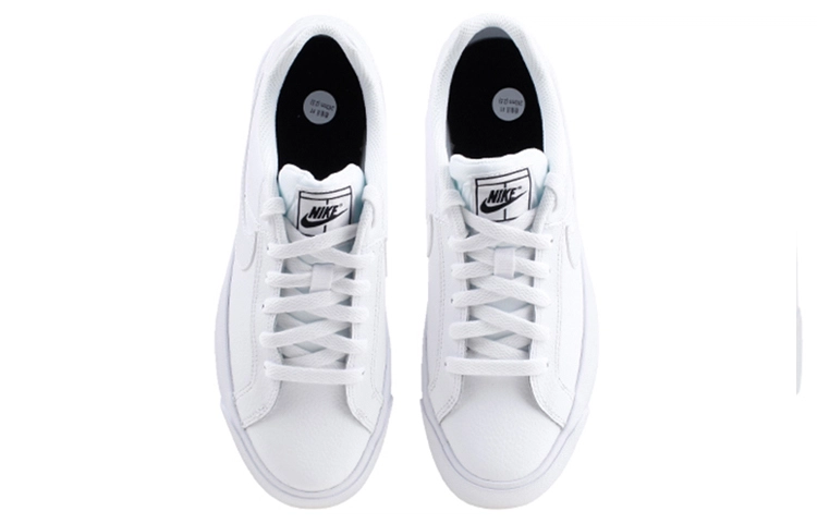 Nike Court Royale AC
