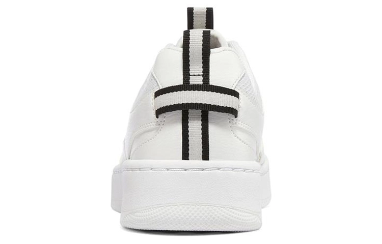 Skechers Sport Court 92